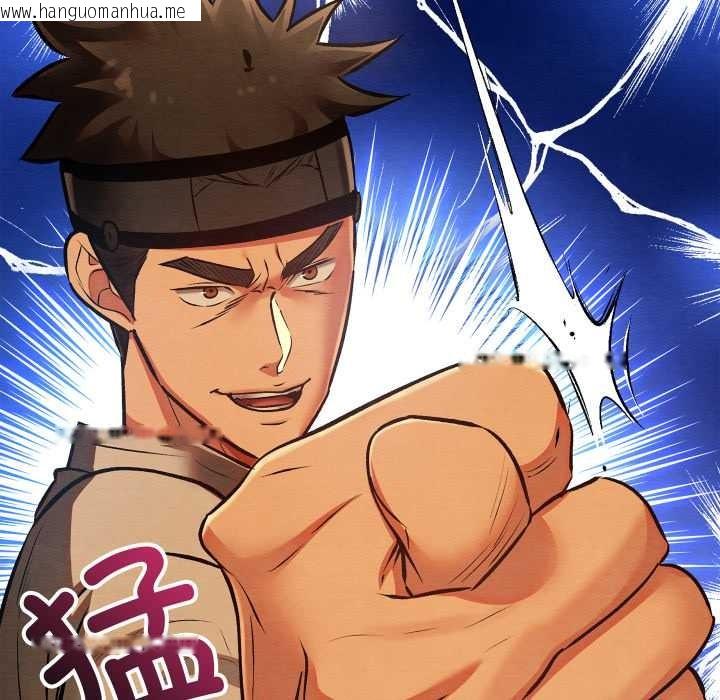 韩国漫画亲密宝鉴韩漫_亲密宝鉴-第42话在线免费阅读-韩国漫画-第65张图片