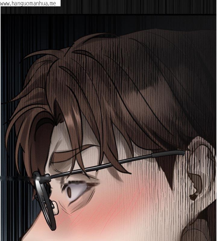 韩国漫画堕落物语2韩漫_堕落物语2-第31话-意淫对象的销魂服务在线免费阅读-韩国漫画-第11张图片