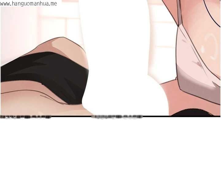 韩国漫画黑道千金韩漫_黑道千金-第55话-妹妹的早晨服务在线免费阅读-韩国漫画-第64张图片