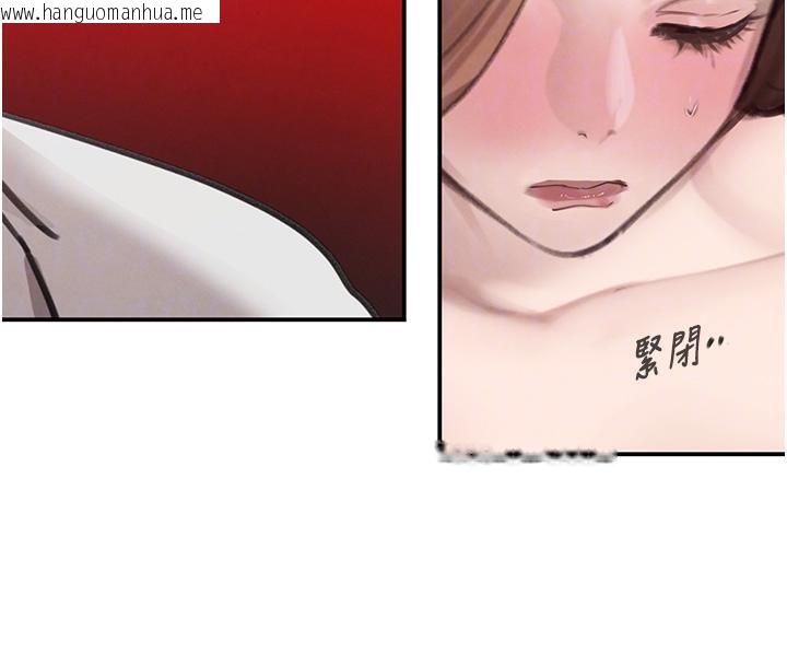 韩国漫画黑道千金韩漫_黑道千金-第54话-用刑逼出会长的秘密在线免费阅读-韩国漫画-第49张图片