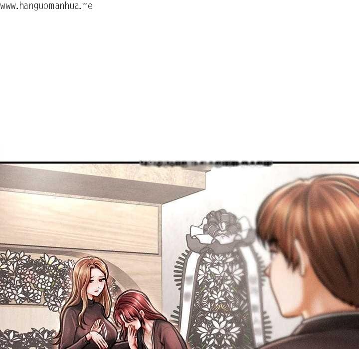 韩国漫画会长家的小儿子韩漫_会长家的小儿子-第37话在线免费阅读-韩国漫画-第115张图片