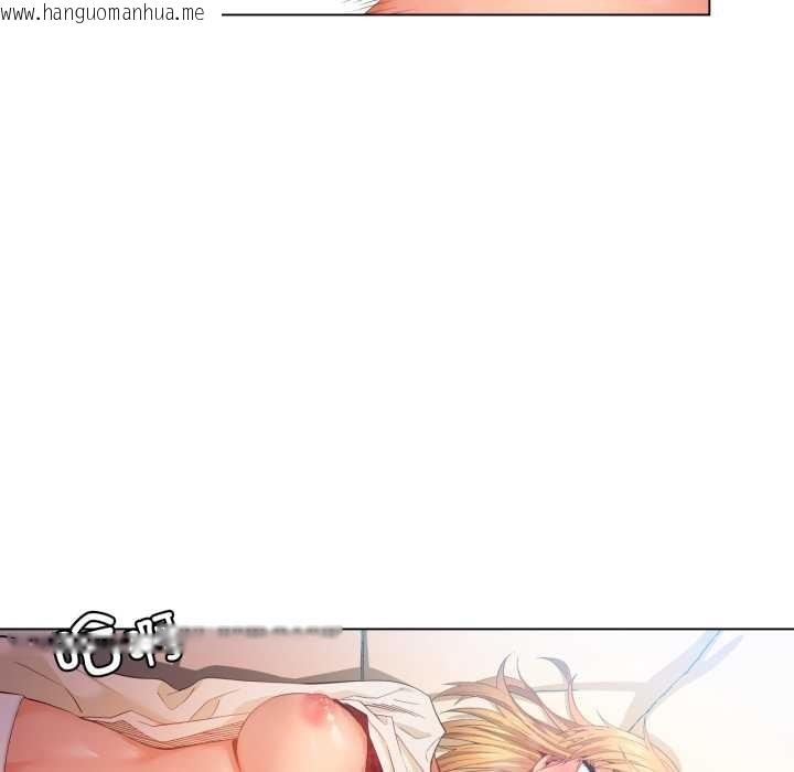 韩国漫画她的直播间韩漫_她的直播间-第35话在线免费阅读-韩国漫画-第72张图片