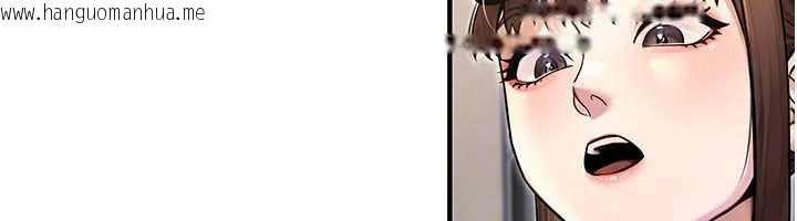 韩国漫画公务员的桃色副业韩漫_公务员的桃色副业-最终话-小孩子才做选择在线免费阅读-韩国漫画-第135张图片