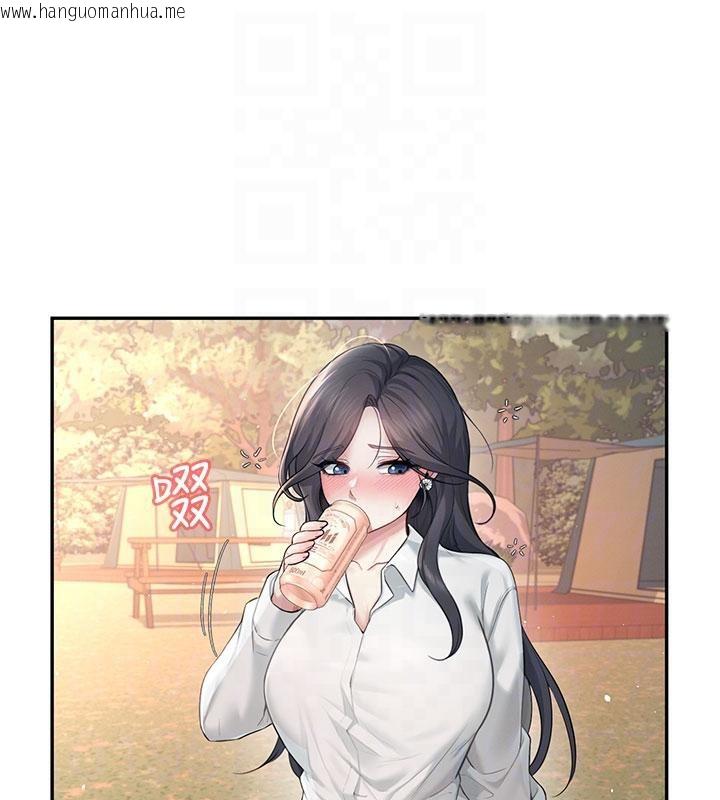 韩国漫画飞机杯女神连线中韩漫_飞机杯女神连线中-第34话-微醺之下化身性感小妖精在线免费阅读-韩国漫画-第78张图片