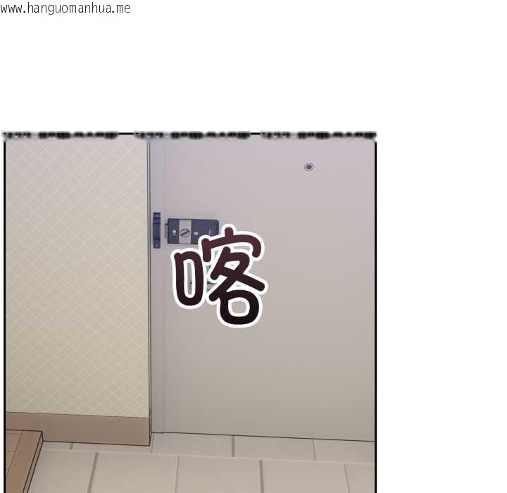 韩国漫画难言之秘韩漫_难言之秘-第24话在线免费阅读-韩国漫画-第64张图片