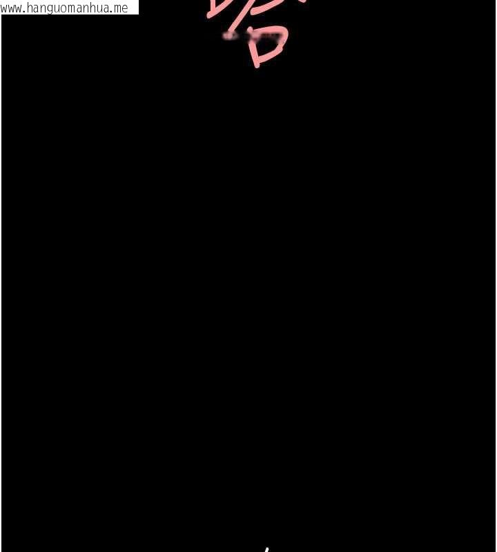 韩国漫画复仇母女丼韩漫_复仇母女丼-第125话-放不下的单方面暧昧在线免费阅读-韩国漫画-第149张图片