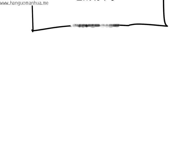 韩国漫画G斗吧!真人肉搏王韩漫_G斗吧!真人肉搏王-第25话-转性后的黑道老大?!在线免费阅读-韩国漫画-第167张图片