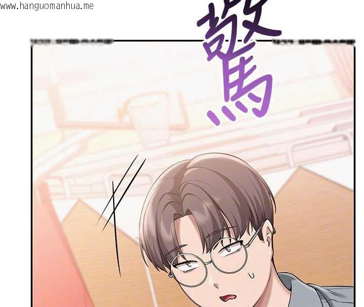 韩国漫画校园成人礼韩漫_校园成人礼-第10话-和学姐们亲密接触在线免费阅读-韩国漫画-第127张图片