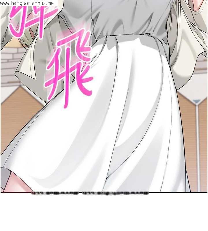 韩国漫画校园成人礼韩漫_校园成人礼-第10话-和学姐们亲密接触在线免费阅读-韩国漫画-第83张图片