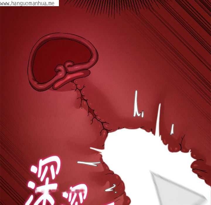 韩国漫画危险同学会韩漫_危险同学会-第89话在线免费阅读-韩国漫画-第65张图片