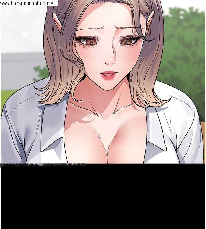 韩国漫画夜间诊疗室韩漫_夜间诊疗室-第127话-三年之后的变化在线免费阅读-韩国漫画-第120张图片