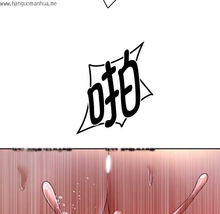 韩国漫画重生之长枪无敌韩漫_重生之长枪无敌-第77话在线免费阅读-韩国漫画-第106张图片