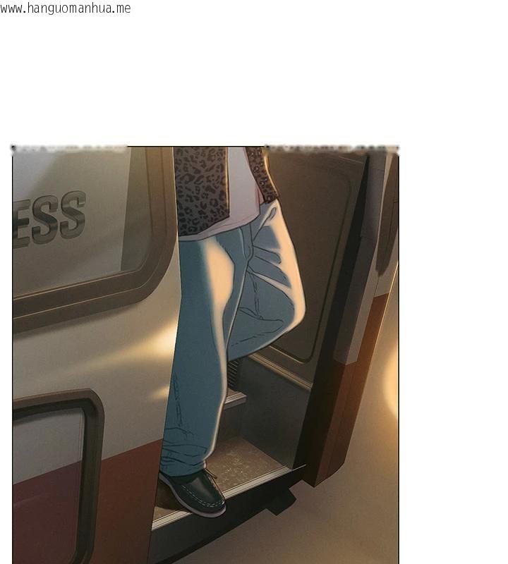 韩国漫画恋爱大富翁韩漫_恋爱大富翁-第41话-与初恋再次相遇在线免费阅读-韩国漫画-第39张图片