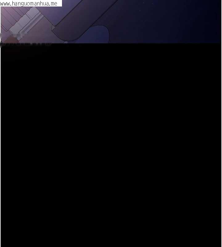 韩国漫画借妻条约韩漫_借妻条约-第19话-你和姐姐睡了吗?在线免费阅读-韩国漫画-第44张图片