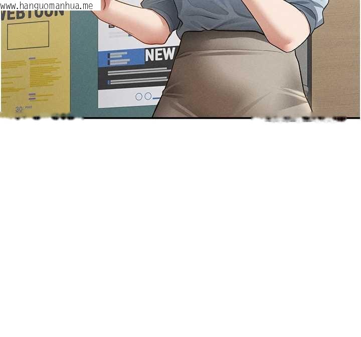 韩国漫画私密视角韩漫_私密视角-第52话-教授…还剩下四次在线免费阅读-韩国漫画-第138张图片