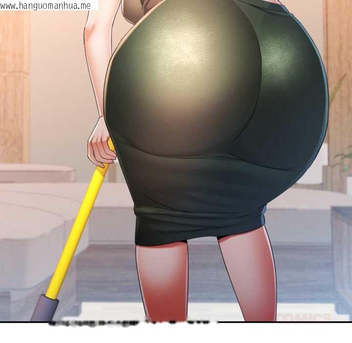 韩国漫画可以爱你吗韩漫_可以爱你吗-第75话在线免费阅读-韩国漫画-第75张图片