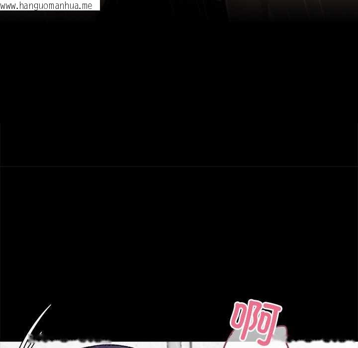 韩国漫画黑道X上班族/我身体里的那个家伙韩漫_黑道X上班族/我身体里的那个家伙-第31话在线免费阅读-韩国漫画-第199张图片