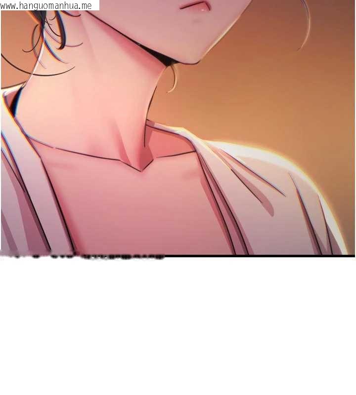 韩国漫画恶次人生韩漫_恶次人生-第48话-大战淫乱学姐在线免费阅读-韩国漫画-第5张图片