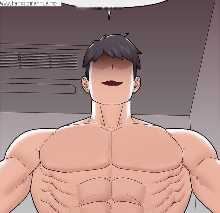 韩国漫画催眠手机韩漫_催眠手机-第43话在线免费阅读-韩国漫画-第44张图片