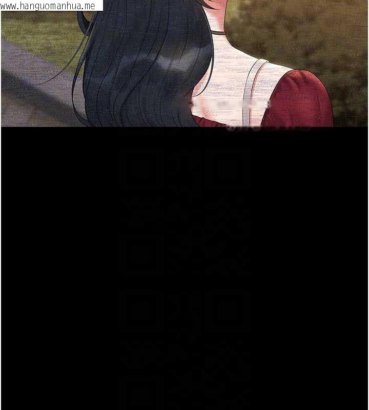 韩国漫画猎艳管理员韩漫_猎艳管理员-第13话-要用什么办法上她呢?在线免费阅读-韩国漫画-第93张图片