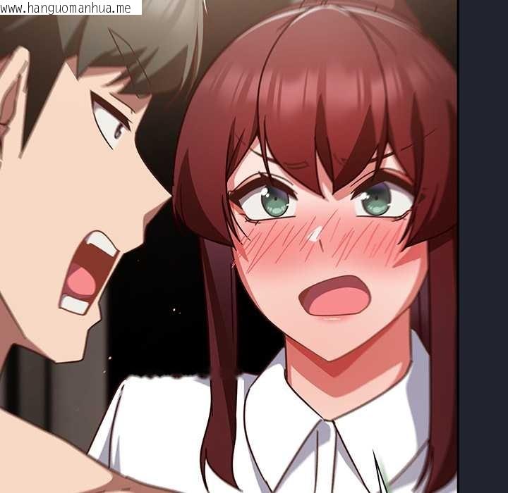 韩国漫画摸鱼生存指南/上班不要太认真韩漫_摸鱼生存指南/上班不要太认真-第22话在线免费阅读-韩国漫画-第139张图片