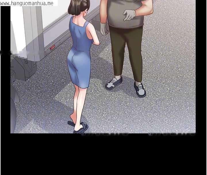 韩国漫画大凤村妇女会韩漫_大凤村妇女会-第21话-顺便疏通我的「通道」在线免费阅读-韩国漫画-第63张图片