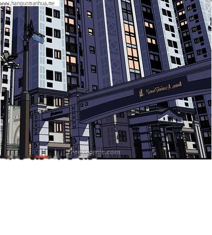 韩国漫画岳母为何那样韩漫_岳母为何那样-第76话-任由女婿摆布的岳母在线免费阅读-韩国漫画-第140张图片