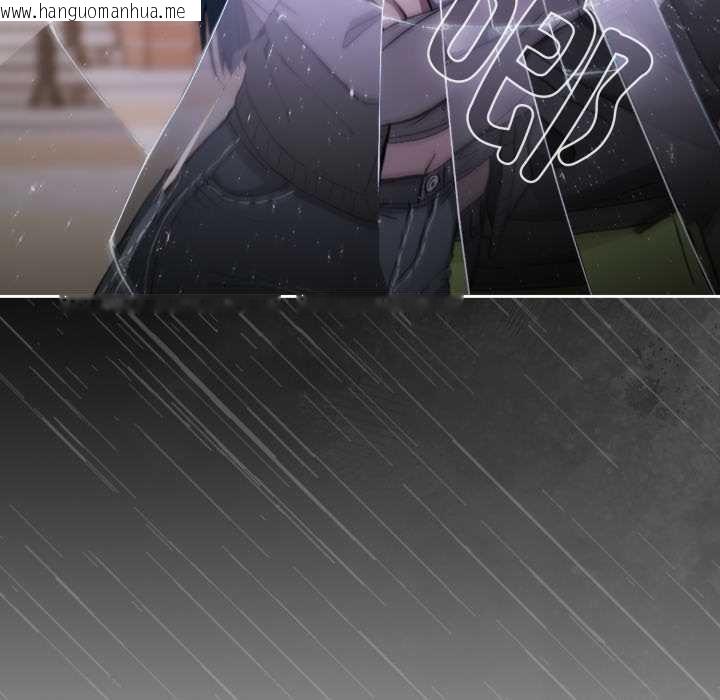 韩国漫画调教开关：第二季韩漫_调教开关：第二季-第10话在线免费阅读-韩国漫画-第157张图片