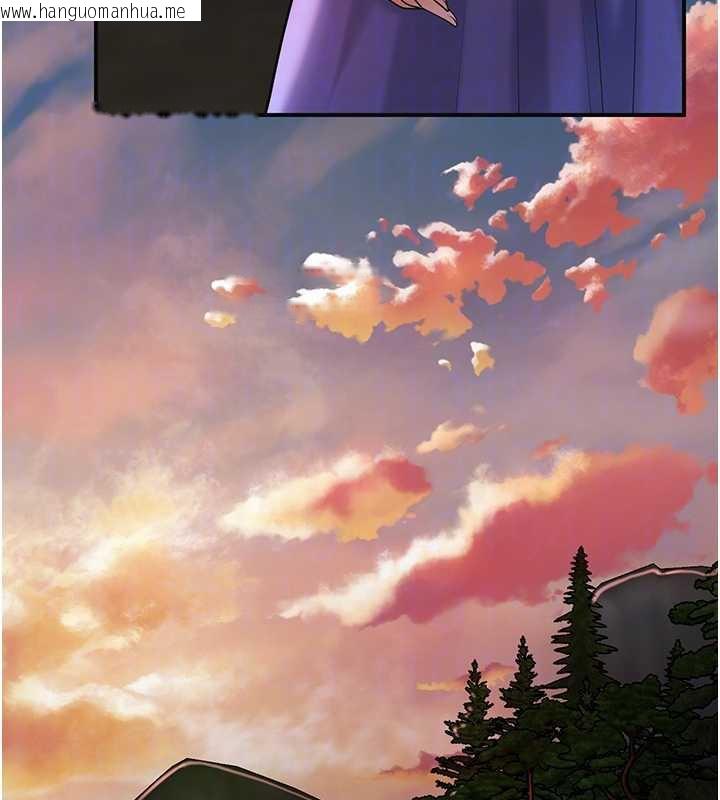 韩国漫画花容湿色:取花点韩漫_花容湿色:取花点-第74话-小姐和胜石为何…在线免费阅读-韩国漫画-第64张图片