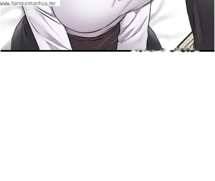 韩国漫画男人配额制韩漫_男人配额制-第18话-处女护士的摩铁初体验在线免费阅读-韩国漫画-第111张图片