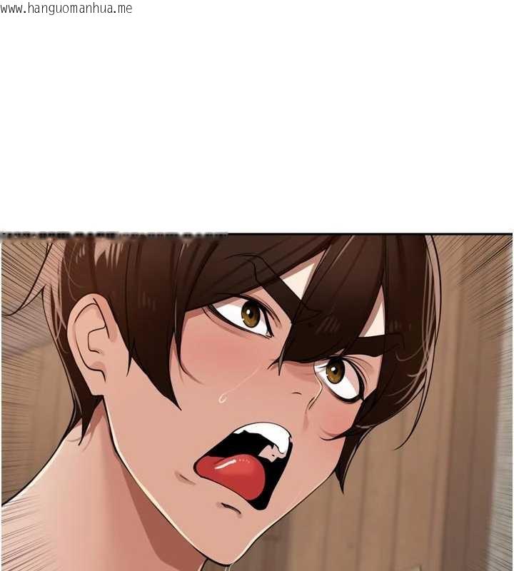 韩国漫画里长孙子开麦啦韩漫_里长孙子开麦啦-第31话-捕获发情母猪大作战!在线免费阅读-韩国漫画-第73张图片