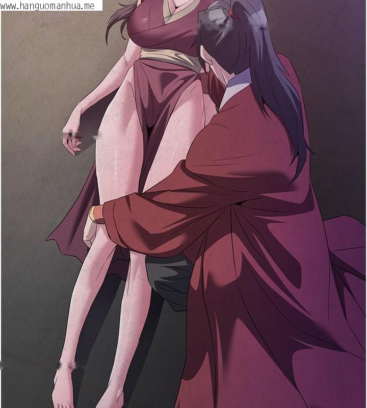 韩国漫画炼欲:色魔再临韩漫_炼欲:色魔再临-第13话-混帐，那不就是中出吗?在线免费阅读-韩国漫画-第200张图片