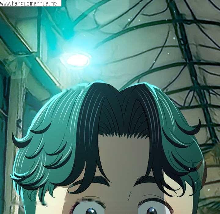 韩国漫画恶女勾勾缠/难缠小恶女韩漫_恶女勾勾缠/难缠小恶女-第275话在线免费阅读-韩国漫画-第78张图片