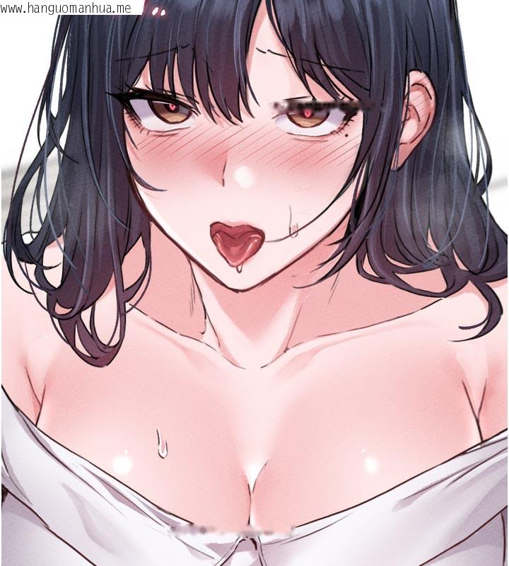 韩国漫画男人配额制韩漫_男人配额制-第18话-处女护士的摩铁初体验在线免费阅读-韩国漫画-第100张图片