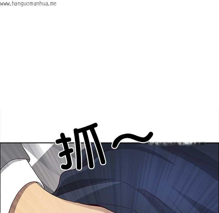 韩国漫画最强男人韩漫_最强男人-第45话在线免费阅读-韩国漫画-第139张图片