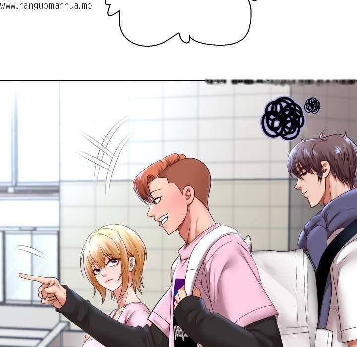 韩国漫画重生之长枪无敌韩漫_重生之长枪无敌-第78话在线免费阅读-韩国漫画-第107张图片