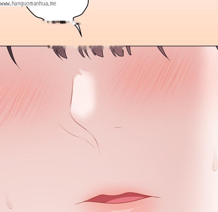 韩国漫画最后的冲刺韩漫_最后的冲刺-第35话在线免费阅读-韩国漫画-第29张图片