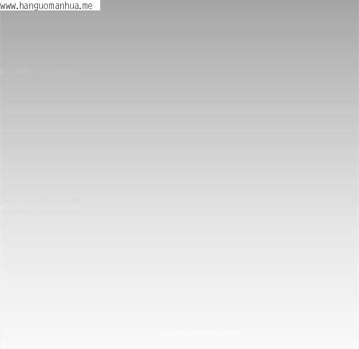 韩国漫画催眠手机韩漫_催眠手机-第43话在线免费阅读-韩国漫画-第20张图片