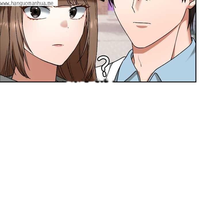 韩国漫画校花的双面生活韩漫_校花的双面生活-第12话在线免费阅读-韩国漫画-第72张图片