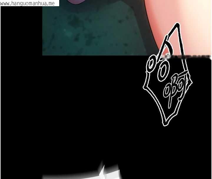 韩国漫画狱火重生韩漫_狱火重生-第41话-发现新的敏感带在线免费阅读-韩国漫画-第151张图片