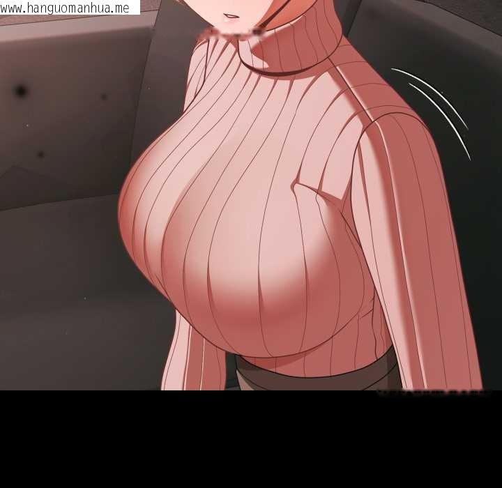 韩国漫画幸福来得太突然韩漫_幸福来得太突然-第45话在线免费阅读-韩国漫画-第49张图片