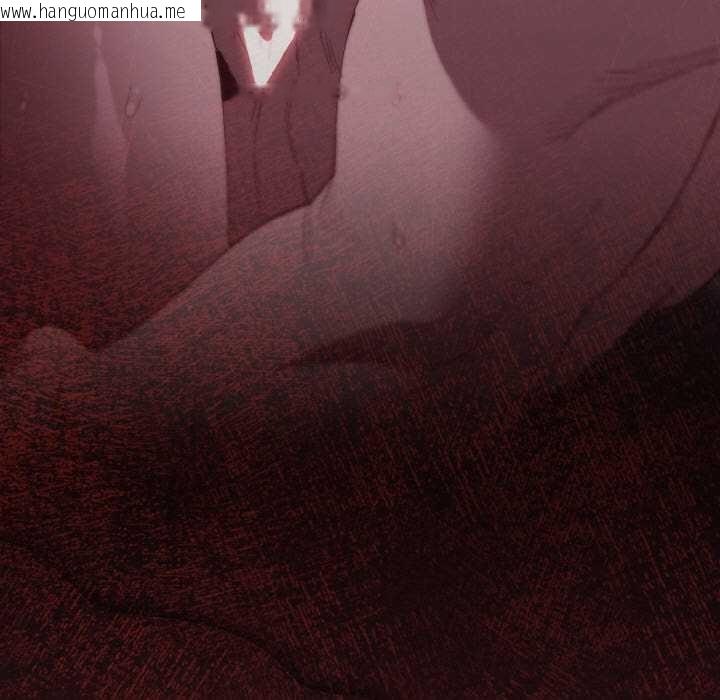 韩国漫画神圣陷阱韩漫_神圣陷阱-第16话在线免费阅读-韩国漫画-第193张图片