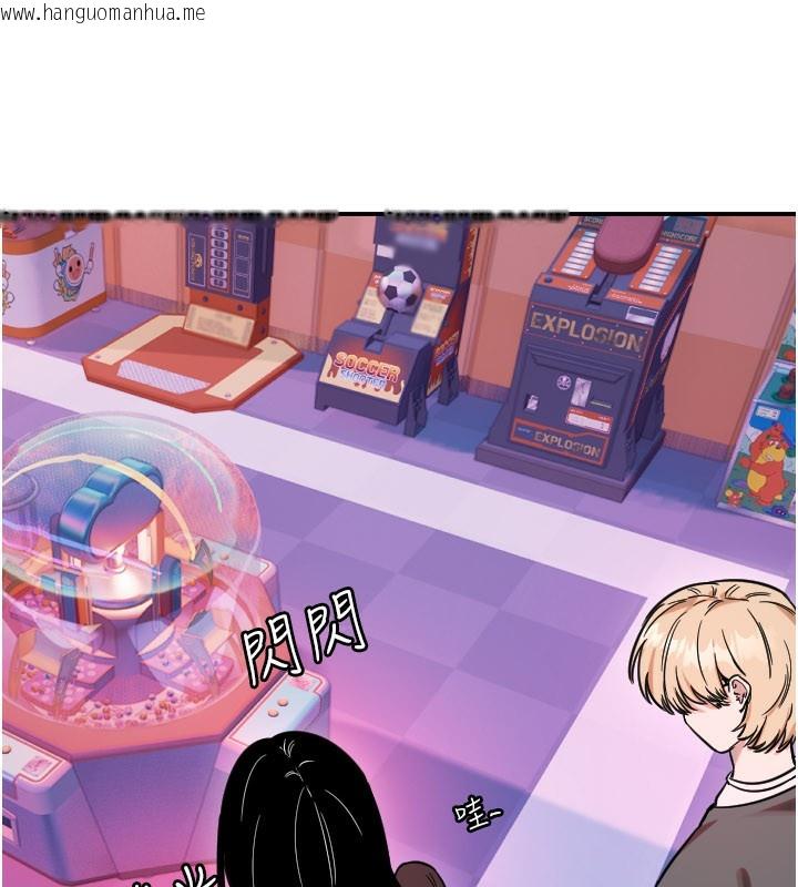 韩国漫画守护天使韩漫_守护天使-第55话-我的下半身只对妳有反应在线免费阅读-韩国漫画-第78张图片