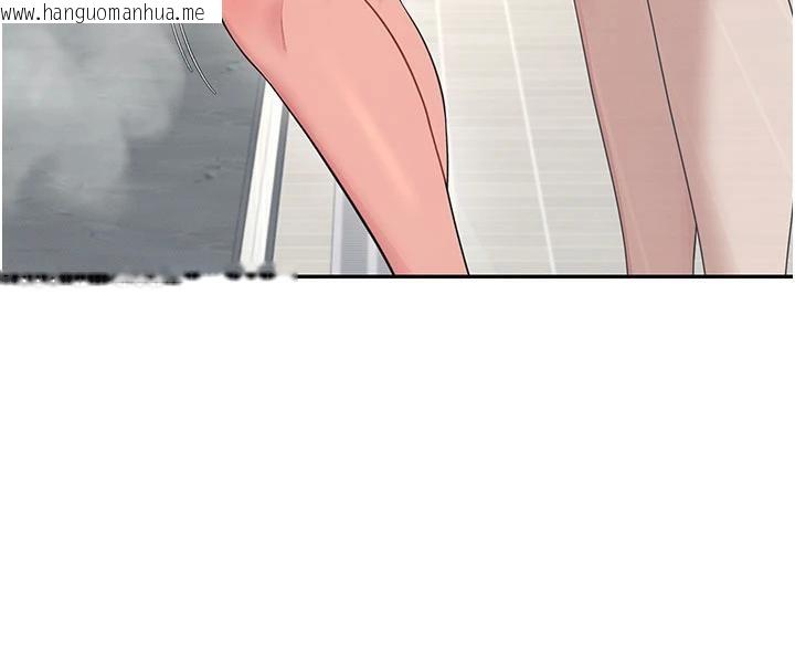 韩国漫画飞机杯女神连线中韩漫_飞机杯女神连线中-第34话-微醺之下化身性感小妖精在线免费阅读-韩国漫画-第153张图片