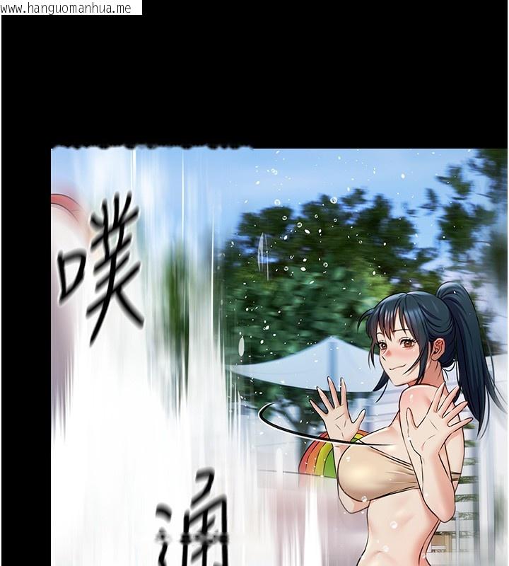 韩国漫画极乐泳池趴韩漫_极乐泳池趴-第2话-欢迎来到金钱至上的世界在线免费阅读-韩国漫画-第135张图片