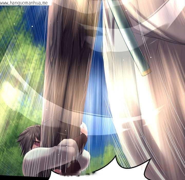 韩国漫画小姐韩漫_小姐-第94话在线免费阅读-韩国漫画-第117张图片