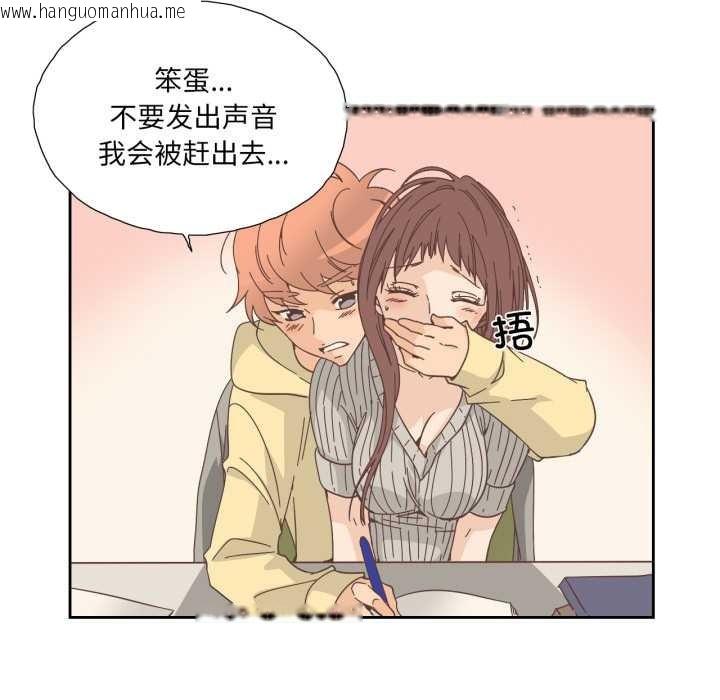 韩国漫画纯洁之罪韩漫_纯洁之罪-第25话在线免费阅读-韩国漫画-第53张图片