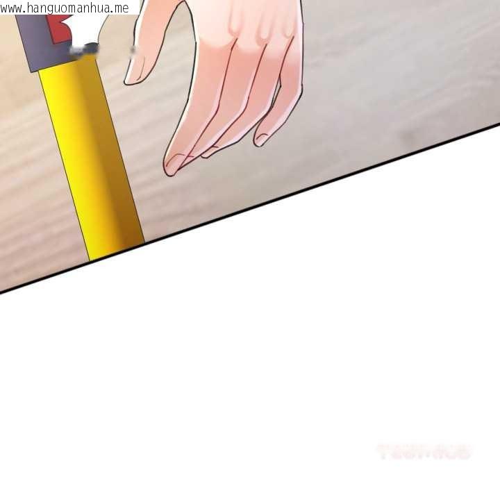 韩国漫画可以爱你吗韩漫_可以爱你吗-第75话在线免费阅读-韩国漫画-第81张图片