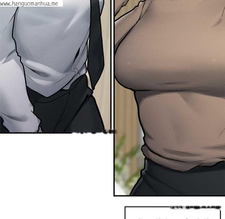 韩国漫画超导体觉醒/超导体大叔韩漫_超导体觉醒/超导体大叔-第11话在线免费阅读-韩国漫画-第104张图片