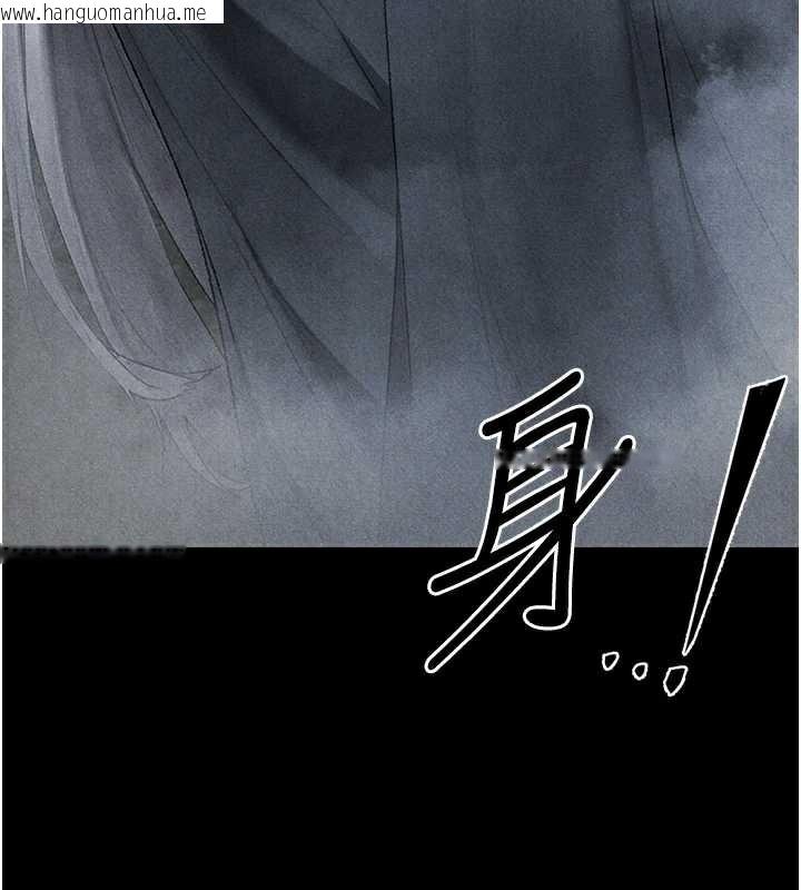 韩国漫画人妻猎人韩漫_人妻猎人-第103话-初遇执法美魔女在线免费阅读-韩国漫画-第40张图片